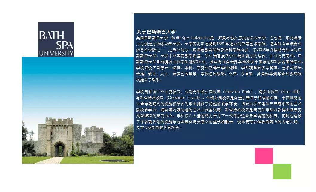 搜狐:4949澳门资料免费大全高手-英语旅行怎么读  第2张