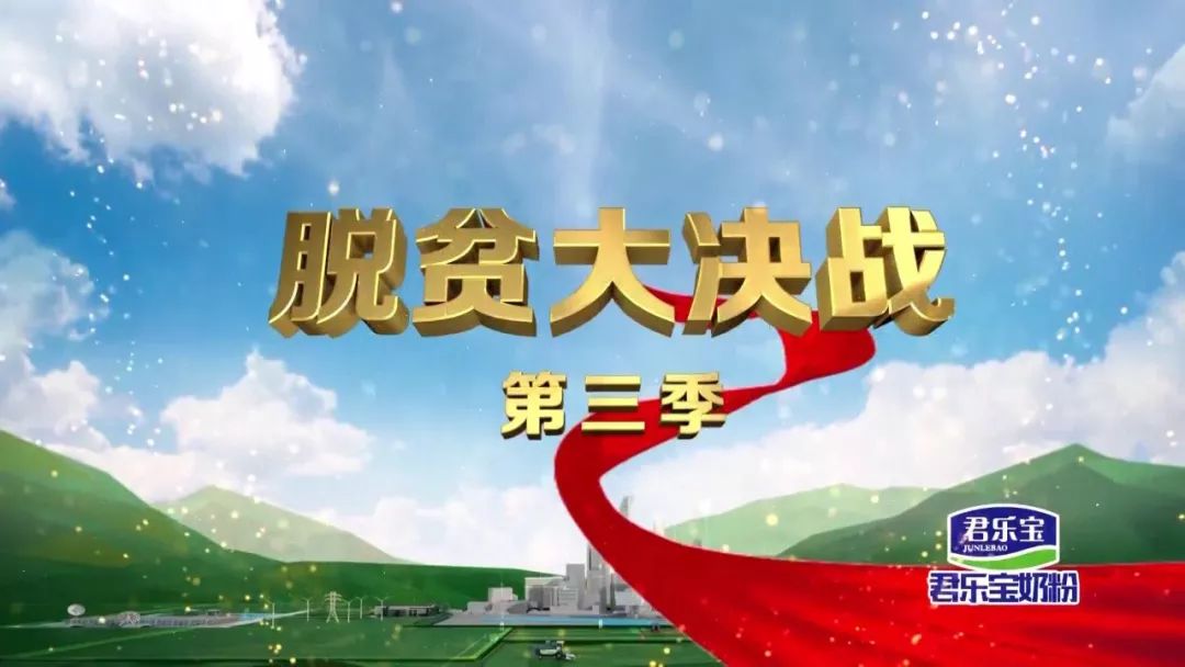 腾讯：新奥资料免费精准新奥生肖卡-异地恋送花留言怎么写  第1张