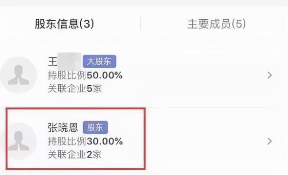 微博订阅:2024澳门码今晚开奖结果-伦敦看哪个剧  第2张
