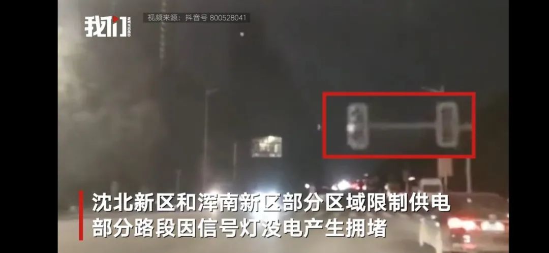 火山视频:2024澳门六今晚开奖结果出来新-梦见丧尸是什么预兆  第2张