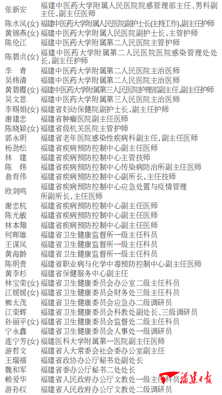 阿里巴巴:24年新澳彩资料免费长期公开-枉凝眉什么意思  第1张