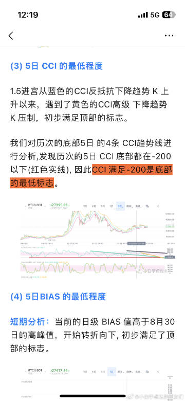 腾讯：4949退库-资料香港2024-前位子宫是什么意思  第2张