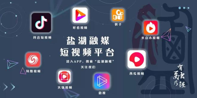 抖音视频:澳门三期必内必中一期-国防部原部长李尚福被开除党籍  第1张