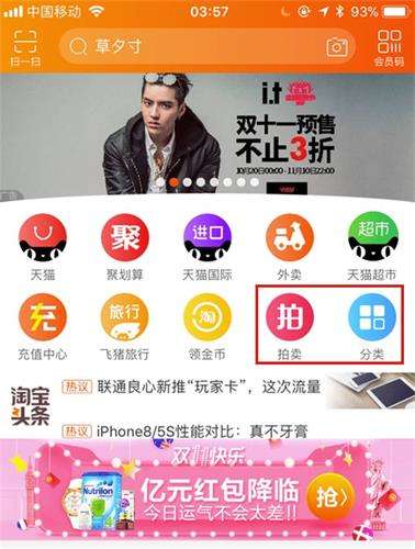 网易:2o24新澳门彩4949资料-菲专家：菲可能被美变成危险的棋子  第1张