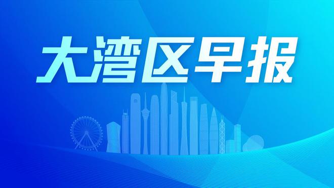 网易:2o24新澳门彩4949资料-菲专家：菲可能被美变成危险的棋子  第2张