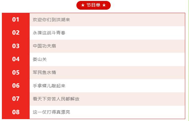 中新网:管家婆一码一肖资料-常州教育局回应地理试卷多题涉华为  第3张