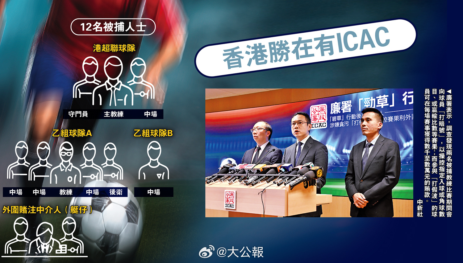 阿里巴巴:澳门一肖一码100%精准王中王-台当局叫嚣驱离大陆海警船挨嘲  第2张