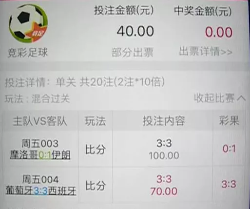 百度平台:新澳彩资料免费长期公开五十期-大雨过后“井水不犯河水”照进现实  第3张