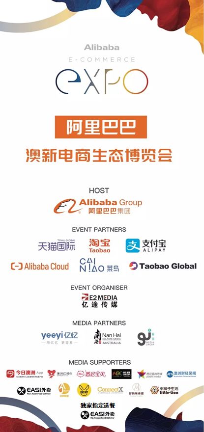 阿里巴巴:新澳精选资料免费提供-驻点是什么  第1张