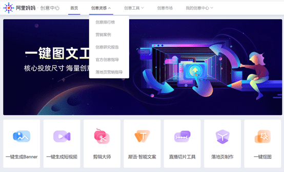 阿里巴巴:2024澳门新资料大全免费直播-shabby是什么意思  第3张