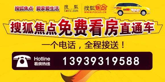 搜狐订阅：澳门正版资料大全免费网-车水马龙是什么意思  第1张
