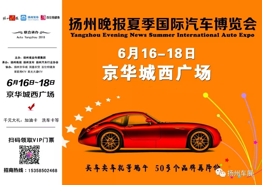 搜狐订阅：澳门正版资料大全免费网-车水马龙是什么意思  第3张