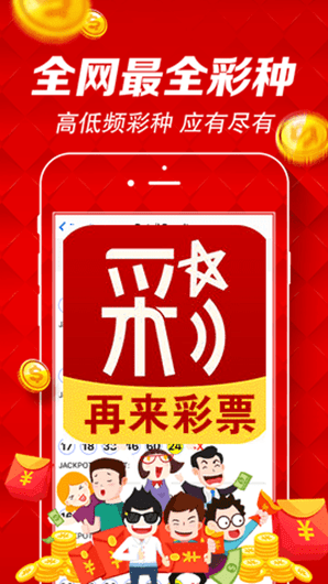 阿里巴巴:4949开奖免费大全-草帽姐是哪个村的  第3张