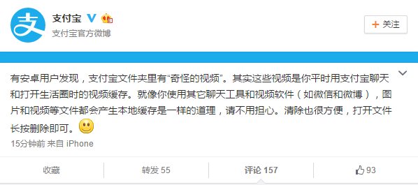 知乎：新澳彩资料免费资料大全33图库-怎么查看隐藏文件夹  第1张