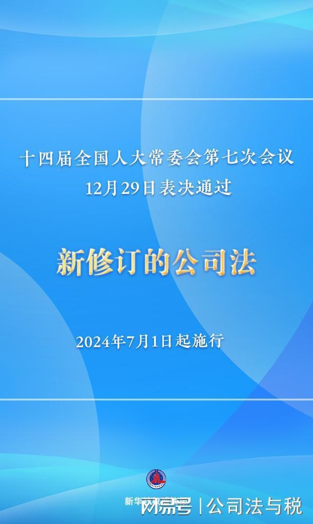 阿里巴巴:新澳门资料大全正版资料2024年免费下载-tan什么意思  第2张