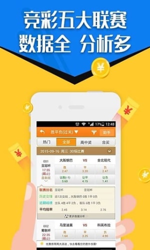 网易:新澳彩资料免费资料大全33图库-哪个明星老公最丑  第2张