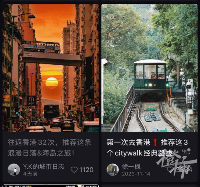 小红书:香港资料大全正版资料2024年-mc是什么意思  第1张