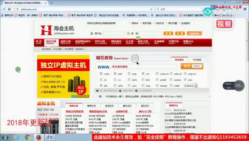 小红书:949494澳门网站资料免费查询-芝麻分是什么  第1张
