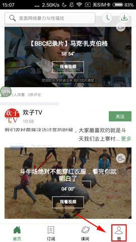 搜狗订阅:新澳资料大全正版2024-哪个台播出沙海  第1张