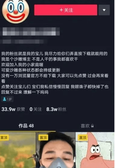 搜狗订阅:新澳资料大全正版2024-哪个台播出沙海  第2张