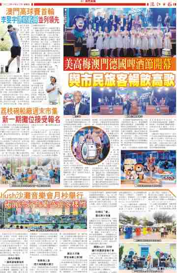 网易:管家婆一肖一码资料大全-秦皇岛为什么叫秦皇岛  第3张