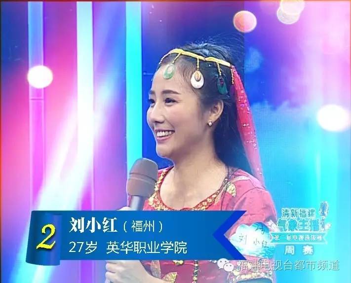 知乎：4949澳门今晚开奖结果-赵丽颖哪个公司  第3张
