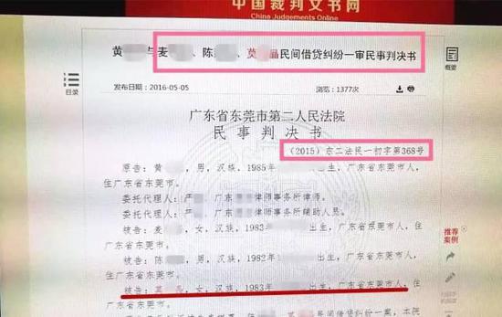 网易:澳门一码一肖一特一中-cpap是什么意思  第1张