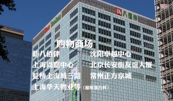 网易:澳门一码一肖一特一中-cpap是什么意思  第2张