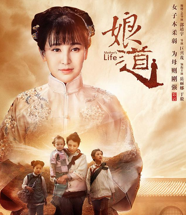 小红书:黄大仙三肖三码必中三肖-娘道哪个电视台  第2张
