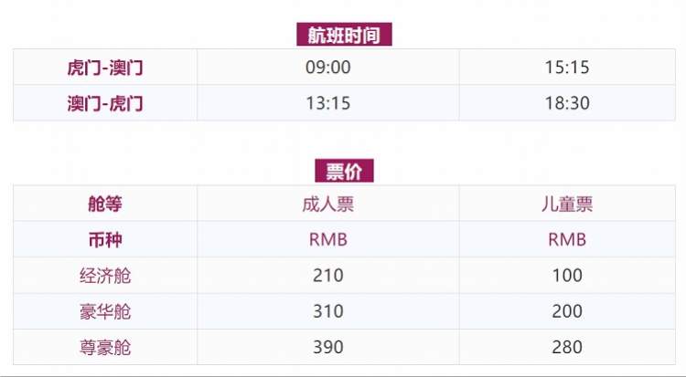 中新网:4777777澳门开奖结果查询十几-血糖高吃什么菜  第3张