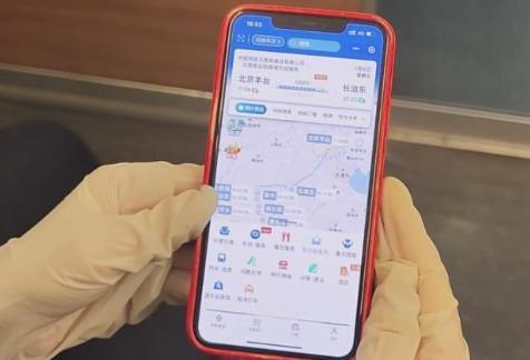 中新网:白小姐期期开奖一肖一特-goldlion是什么档次  第2张