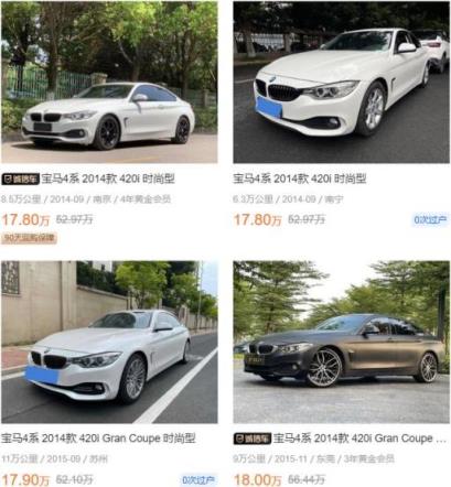 微博:新澳门正版资料免费看-20万左右买什么车好  第1张