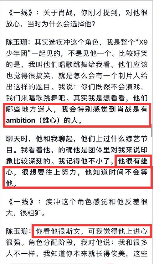 腾讯：2024澳门正版平特一肖-排卵期一般是什么时候  第3张