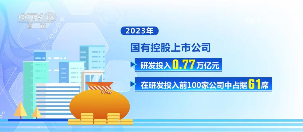抖音视频:2024新澳门天天开好彩大全-何以为家是哪个国家  第1张