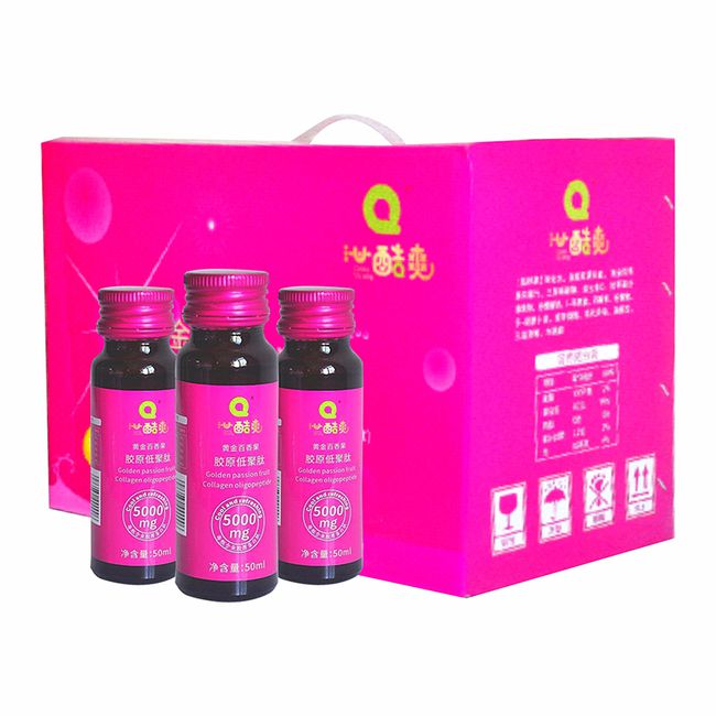 阿里巴巴:新澳彩资料免费长期公开五十期-减肥可以喝什么饮料  第1张
