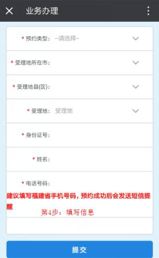 抖音视频:澳门传真49正版4949-杨贵妃是哪个朝代的人  第1张