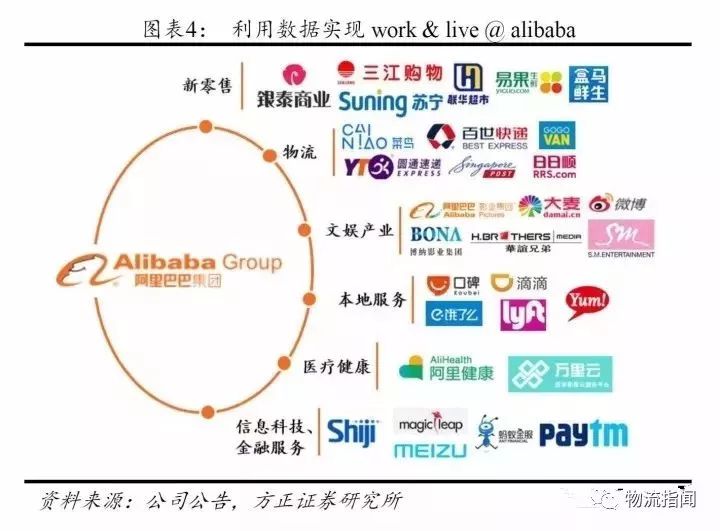 阿里巴巴:494949cc澳门精准一肖-马迭尔是什么意思  第1张