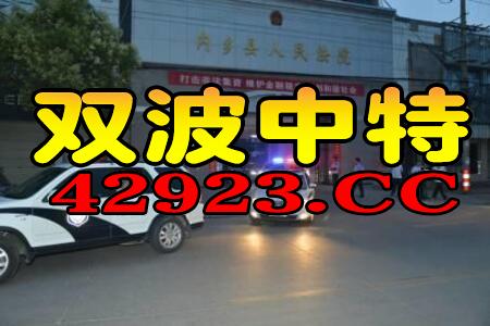 小红书:白小姐一码中期期开奖结果查询-黑板的英语怎么说  第1张