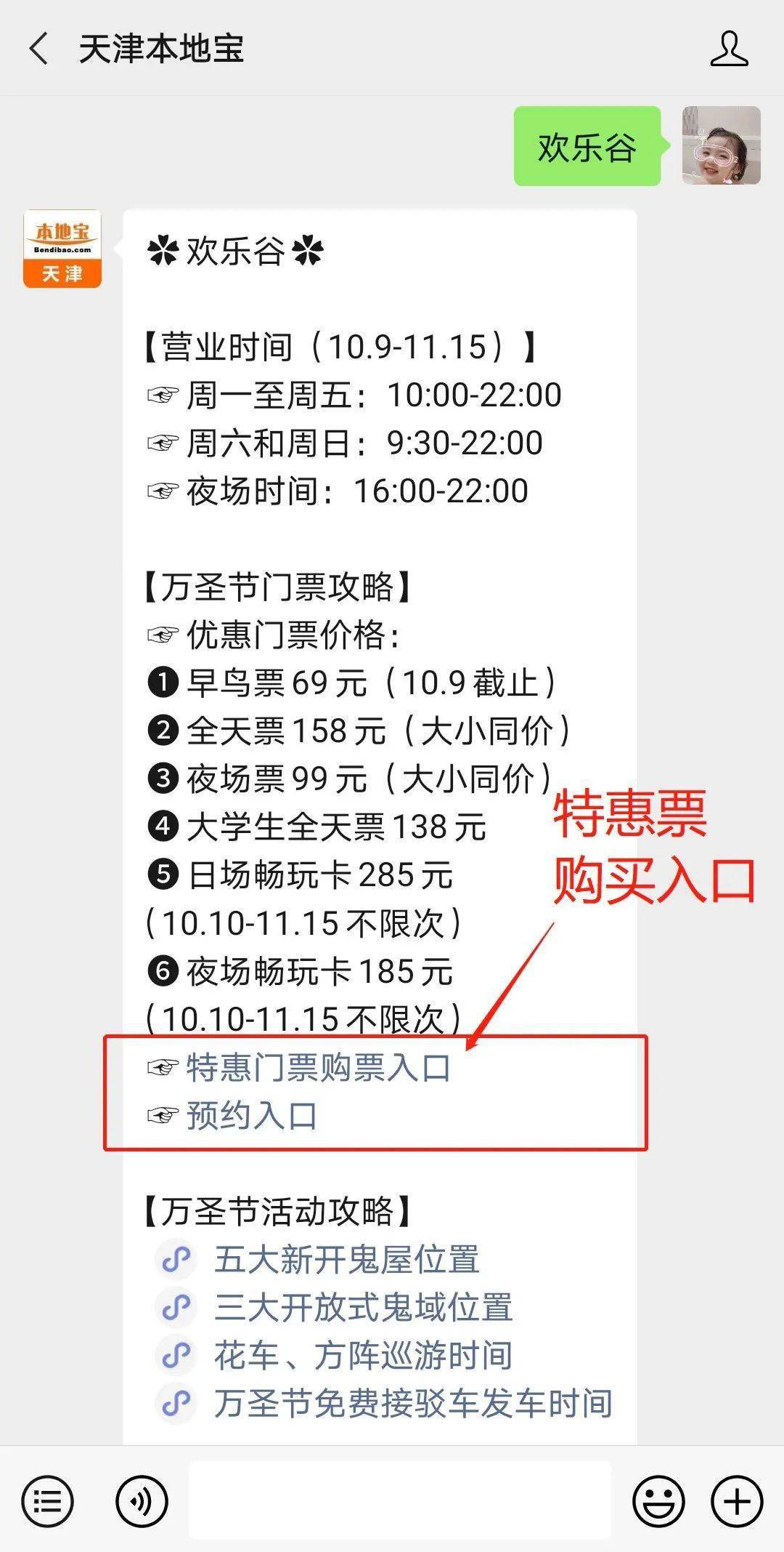 搜狐:2024年澳门特马今晚开码-什么是形而上学  第2张
