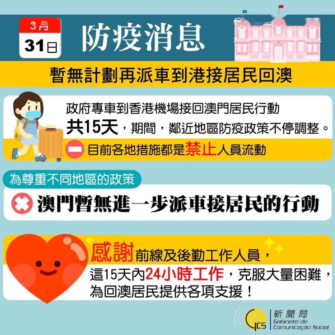 搜狐:2024年澳门特马今晚开码-什么是形而上学  第3张