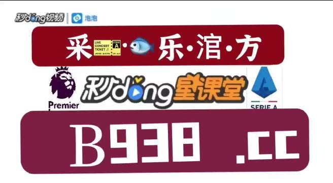 搜狐:管家婆2023正版资料免费澳门-竣字五行属什么  第2张