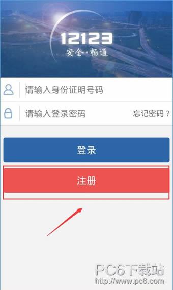 阿里巴巴:2024澳门开奖结果查询-手机为什么收不到短信验证码  第2张