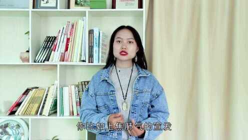 抖音视频:澳门一肖一码必中一肖一精准-身体有湿气有什么症状  第3张