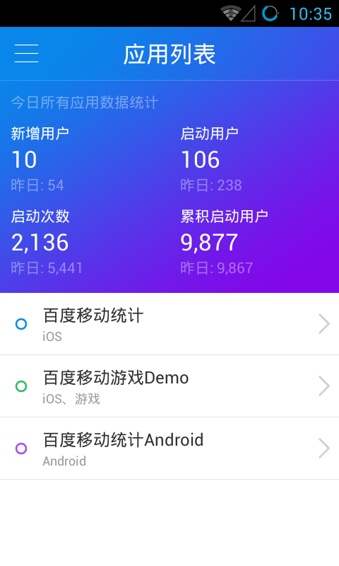 百度平台:新澳门免费资料大全精准版-移动硬盘什么牌子好  第2张