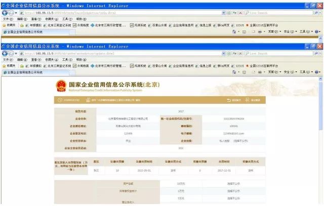 百度平台:2024年澳门资料大全正版资料免费-孤鸿是什么意思  第2张