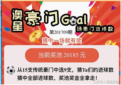 中新网:2024今晚开特马开什么号-情窦初开是什么意思  第3张