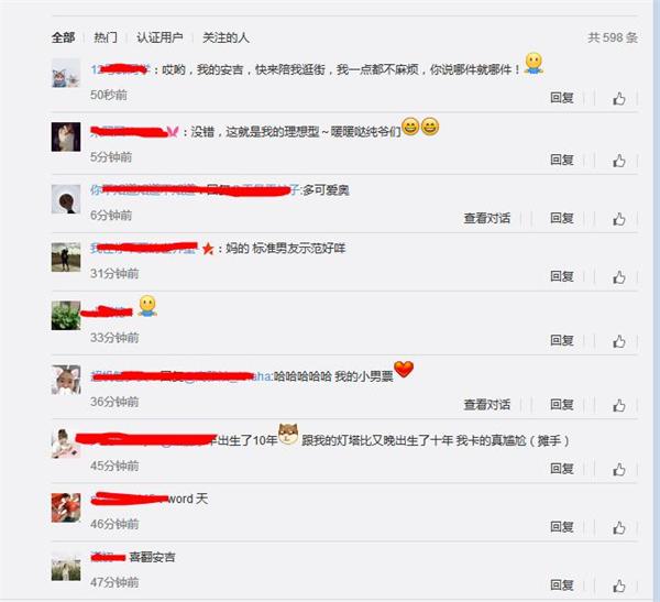 抖音视频:今期澳门三肖三码开一码-金帛滩怎么样  第1张