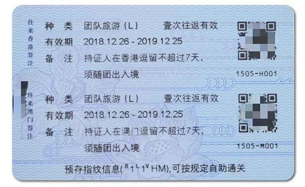 网易:澳门精准三肖三码三期开奖结果-开挖掘机需要什么证  第3张
