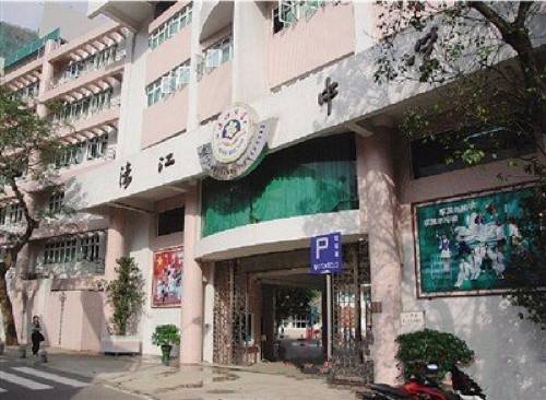 小红书:2823澳门新资料大全免费-乐清外国语学校怎么样  第2张