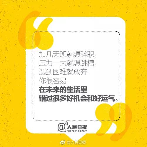 微博订阅:2024年新奥门王中王开奖结果-世界都有哪个国家  第3张